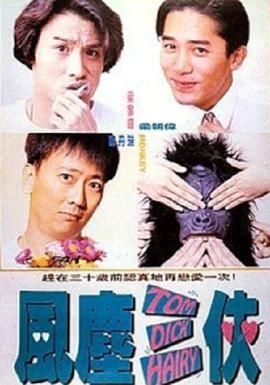 爽娇妻快高h视频